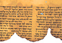 Biblical Hebrew Meaning Quiz - Ark.au
