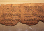 Biblical Hebrew Word Quiz - Ark.au