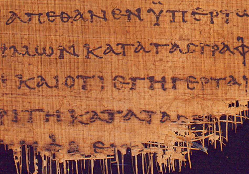 Walk-Through Bible Verse Greek and Hebrew Quiz - Ark.au